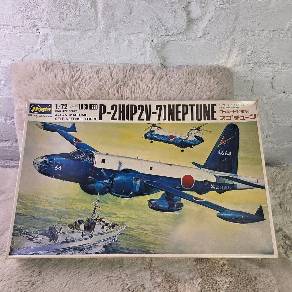 Hasegawa 1/72 Lockheed P-2H P2V-7 Neptune JMSDF Model Kit JS-082 Vintage